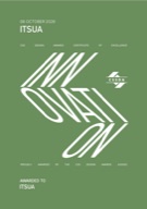 CSSDA Innovation certificate