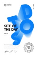 Orpetron Site of the Day certificate